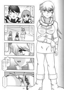 (SC34) [Studio Kyawn (Murakami Masaki)] Shadow of INFINITY (Yu-Gi-Oh! GX) - page 30