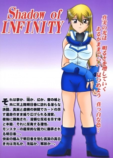 (SC34) [Studio Kyawn (Murakami Masaki)] Shadow of INFINITY (Yu-Gi-Oh! GX) - page 32