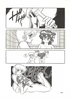 (C36) [Shishamo House (Araki Akira, Minoda Kenichi, Maki Katsuya)] Zoku Tarikihongan Tera (Sonic Soldier Borgman) - page 44