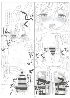 (COMIC1☆11) [bolze. (rit.)] Sanzenin Nagi wa Erabarenai (Hayate no Gotoku!) - page 17