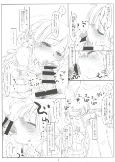 (COMIC1☆11) [bolze. (rit.)] Sanzenin Nagi wa Erabarenai (Hayate no Gotoku!) - page 9