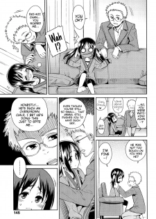 [Gengorou] Nakayoku shite ne, Onii-chan | Let's Get Along, Onii-Chan (Kyou Mo Nekasenaikara) [English] {Mistvern} - page 11