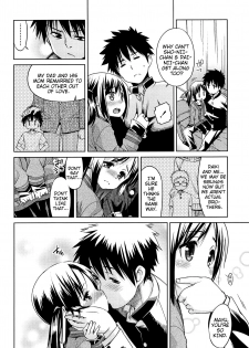 [Gengorou] Nakayoku shite ne, Onii-chan | Let's Get Along, Onii-Chan (Kyou Mo Nekasenaikara) [English] {Mistvern} - page 4