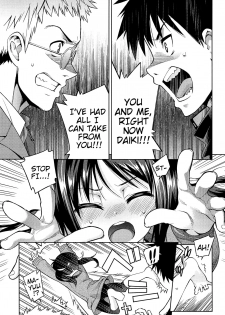 [Gengorou] Nakayoku shite ne, Onii-chan | Let's Get Along, Onii-Chan (Kyou Mo Nekasenaikara) [English] {Mistvern} - page 23
