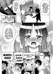 [Gengorou] Nakayoku shite ne, Onii-chan | Let's Get Along, Onii-Chan (Kyou Mo Nekasenaikara) [English] {Mistvern} - page 25