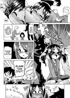 [Gengorou] Nakayoku shite ne, Onii-chan | Let's Get Along, Onii-Chan (Kyou Mo Nekasenaikara) [English] {Mistvern} - page 24