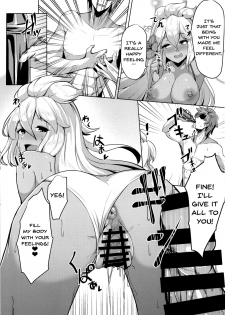 [Tendou (Tenken)] Zooey-chan to Ecchi Shiyou! (Granblue Fantasy) [English] {doujins.com} [Digital] - page 17