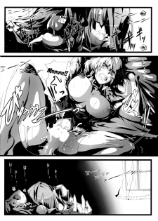 (Reitaisai 9) [Totsugasa (Sagattoru)] Sakuranbou (Touhou Project) [English] {doujins.com} - page 4