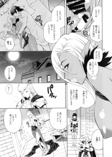 (C93) [Shallot Coco (Yukiyanagi)] Yukiyanagi no Hon 41 - Buta to Onnakishi 3 Inwaku no Majo Eleanore - page 30