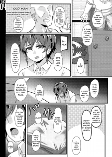 (Daikyuushuu Goudousai 14) [Trample Rigger (Yequo)] Gakuenkan Tsuma wa Usagifuku no Yume o Miru ka? (Girls und Panzer) [English] {doujins.com} - page 3