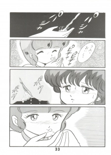 (C37) [Studio Tamo (Daikyojin)] Magical Ponponpon 6 (Magical Emi) - page 33