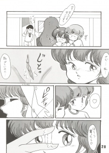 (C37) [Studio Tamo (Daikyojin)] Magical Ponponpon 6 (Magical Emi) - page 28