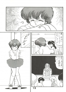 (C37) [Studio Tamo (Daikyojin)] Magical Ponponpon 6 (Magical Emi) - page 19