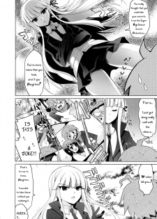 (C85) [Ninokoya (Ninoko)] Boku to Kirigiri-san no Nanokakan Sensou (Danganronpa) [English] [PhantomsJoker] - page 5