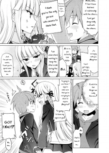 (C85) [Ninokoya (Ninoko)] Boku to Kirigiri-san no Nanokakan Sensou (Danganronpa) [English] [PhantomsJoker] - page 6