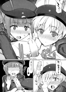(COMIC1☆9) [INST (Interstellar)] GRAB HER! (Kantai Collection -KanColle-) - page 8