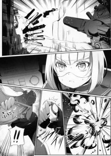 (C90) [KiraStar (M.vv)] Heavy Dominated (Heavy Object) [Chinese] - page 2