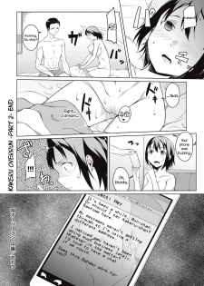 [Naitou Gura] Kakeru Overrun [English] =LWB= - page 44