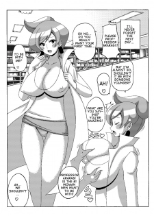 [Haguruman (Koutarosu)] Araragi Hakase no Hon | Dr. Araragi's Book (Pokémon) [English] - page 7