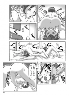 [ts-complex2nd (Asagiri)] Katta Kigurumi Sono Go - page 35