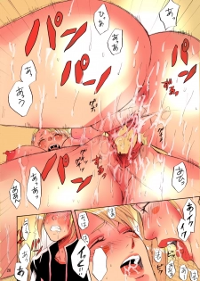 (C74) [R55 Kyouwakoku (Kuroya Kenji)] SOIX 3 (Fullmetal Alchemist) [Colorized] - page 19