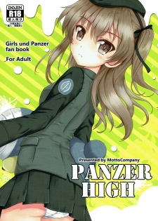 (C92) [MottoCompany (FLIPPER)] PANZER HIGH (Girls und Panzer) - page 1