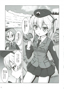 (C92) [MottoCompany (FLIPPER)] PANZER HIGH (Girls und Panzer) - page 4