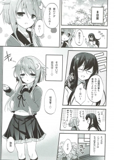 (Houraigekisen! Yo-i! 35Senme) [Neko Jarasa re (Yuasa)] Yayoi Ecchi na Happening ni wa Makemasen! (Kantai Collection -KanColle-) - page 20