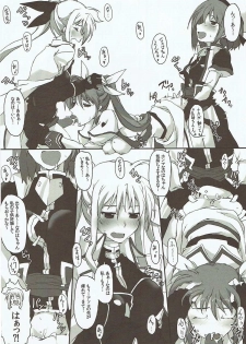 (C90) [STROLL IN THE WOODS !! (ELF)] H o Shitara Dereru Heya ni Haittara (Mahou Shoujo Lyrical Nanoha) - page 9