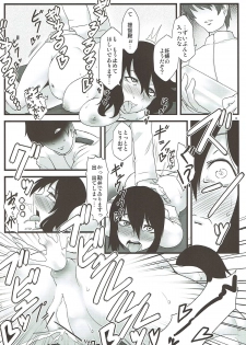 (Ware, Yasen ni Totsunyuu su! 2) [Torano Ori (Toritora)] Higyakusei Black Widow (Kantai Collection -KanColle-) - page 7