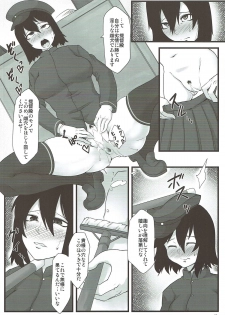 (Ware, Yasen ni Totsunyuu su! 2) [Torano Ori (Toritora)] Higyakusei Black Widow (Kantai Collection -KanColle-) - page 19