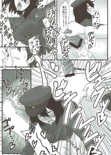 (Ware, Yasen ni Totsunyuu su! 2) [Torano Ori (Toritora)] Higyakusei Black Widow (Kantai Collection -KanColle-) - page 23