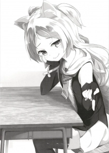 (CT31) [Kaname (Siina Yuuki)] Hishokan Hajimemashita. - Sims-kyuu ver - (Azur Lane) - page 25