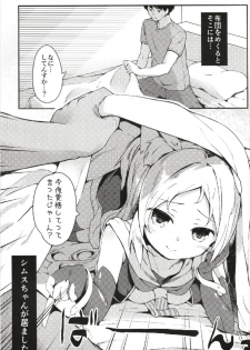 (CT31) [Kaname (Siina Yuuki)] Hishokan Hajimemashita. - Sims-kyuu ver - (Azur Lane) - page 5