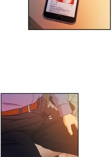 [洪班長] 淫stagram Ch.6 [Chinese]中文 - page 20
