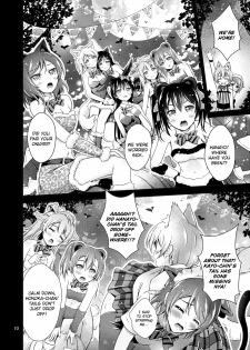 (Bokura no Love Live! 10) [H na Hon. Ya san. (Akki)] Halloween Wonderland (Love Live!) [English] - page 10