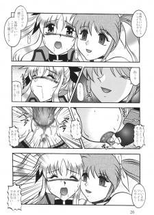 (SC36) [Studio Kyawn (Murakami Masaki)] Star Light EXTINCTION (Mahou Shoujo Lyrical Nanoha) - page 26