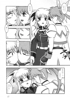 (SC36) [Studio Kyawn (Murakami Masaki)] Star Light EXTINCTION (Mahou Shoujo Lyrical Nanoha) - page 17