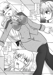 (SC36) [Studio Kyawn (Murakami Masaki)] Star Light EXTINCTION (Mahou Shoujo Lyrical Nanoha) - page 36