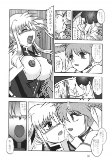 (SC36) [Studio Kyawn (Murakami Masaki)] Star Light EXTINCTION (Mahou Shoujo Lyrical Nanoha) - page 30