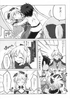 (CT31) [Lucky Chance! (Yuuhi Alpha)] Gudaguda Eirei Kengou FGO (Fate/Grand Order) - page 11