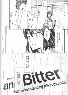 (C92) [Daylight (Ren Mizuha)] and Bitter (Kill la Kill) - page 5