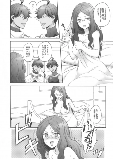 (C93) [Sayonara Hornet (Yoshiragi)] Once and again!! (Fate/Grand Order) - page 7