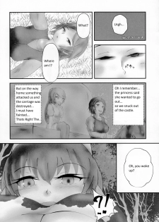 Pure Nomi Kiwami (Giantess Cow-Girl English Trans) - page 1