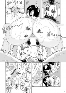 [Amazake Hatosyo-ten (Yoshu Ohepe)] Batsuichi Body ★ Shinobu-san Asa kara Genki na Ofutari-san Hen [Digital] - page 9