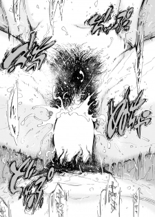 [Amazake Hatosyo-ten (Yoshu Ohepe)] Batsuichi Body ★ Shinobu-san Asa kara Genki na Ofutari-san Hen [Digital] - page 12