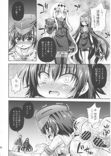(C92) [Saihate-Kukan (Hino Hino)] Shinkai ni Ochiru Futari (Kantai Collection -KanColle-) - page 13