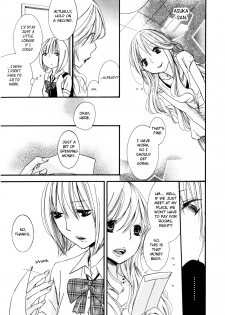 [Rokuroichi] Watashi to Sekai o Tsunagu Mono | What Ties Me to the World (Onnanoko x Onnanoko Collection 3) [English] [Bunny Love, Incorporated] - page 9