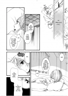 [Rokuroichi] Watashi to Sekai o Tsunagu Mono | What Ties Me to the World (Onnanoko x Onnanoko Collection 3) [English] [Bunny Love, Incorporated] - page 25