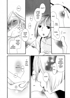 [Rokuroichi] Watashi to Sekai o Tsunagu Mono | What Ties Me to the World (Onnanoko x Onnanoko Collection 3) [English] [Bunny Love, Incorporated] - page 22